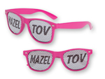 S70562 - Mazel Tov Pinhole Glasses - Pink
